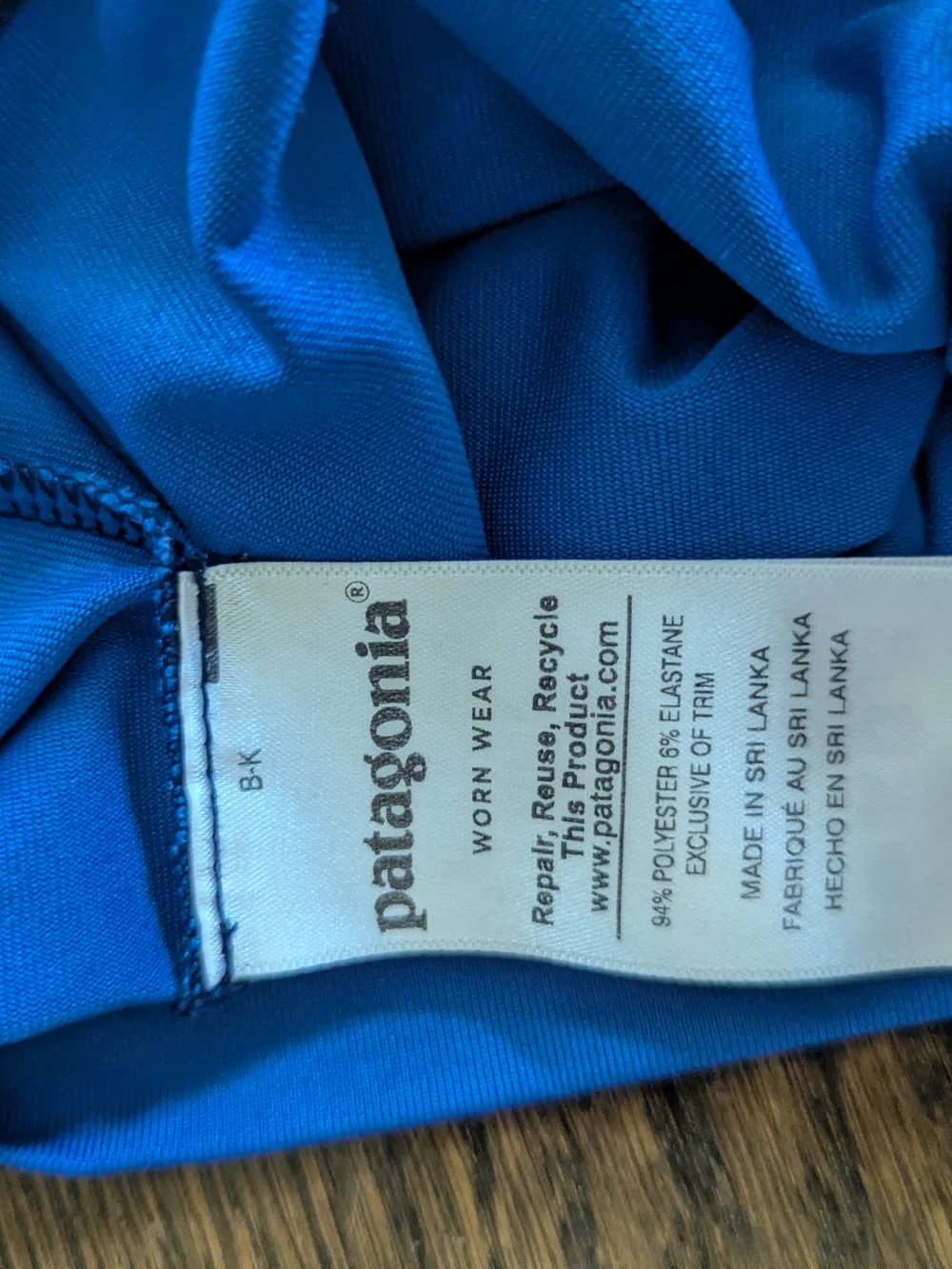 Patagonia baby capilene